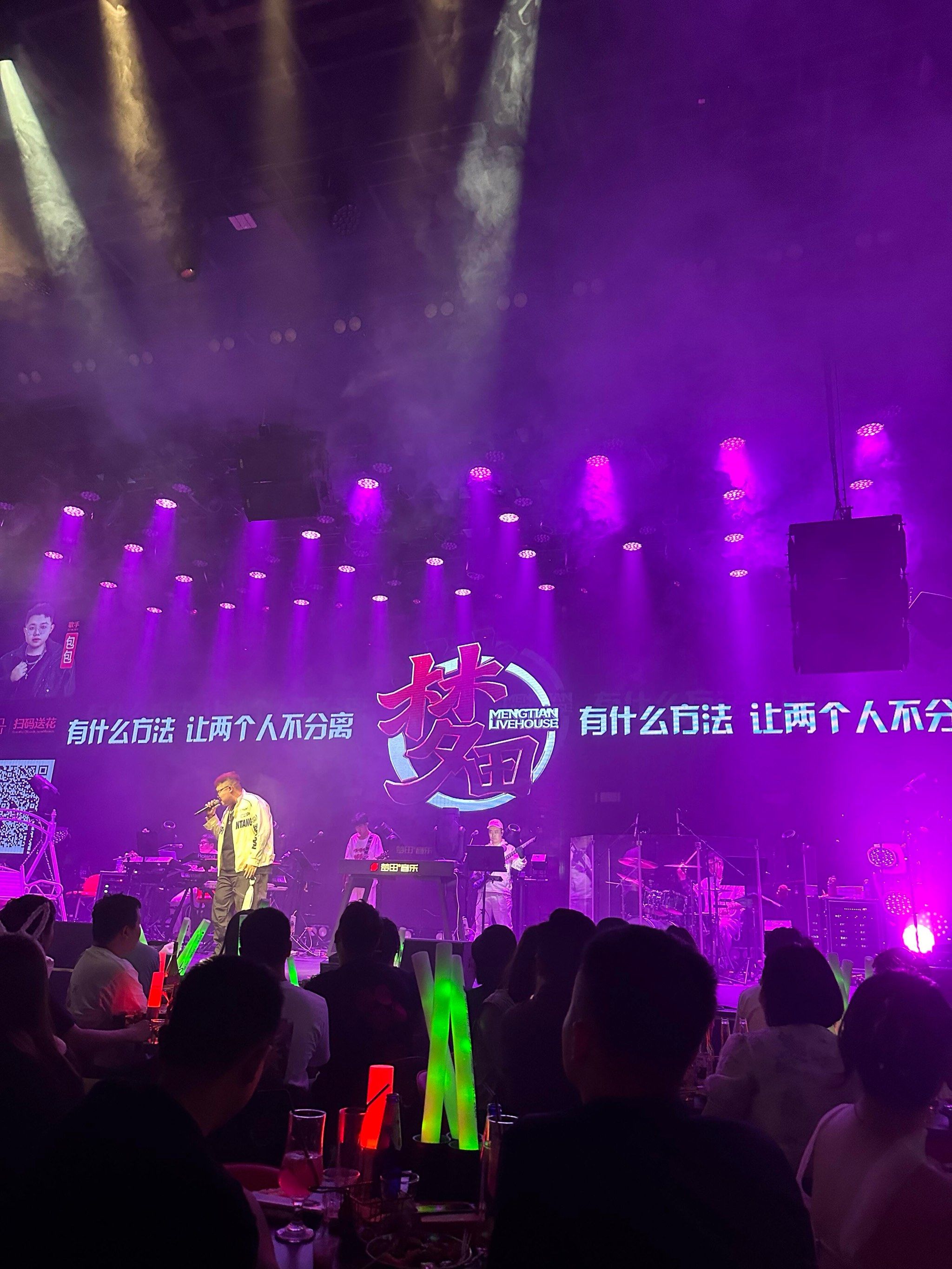 伊春商务ktv精彩商务ktv玩法揭秘-嘉荫县ktv预定