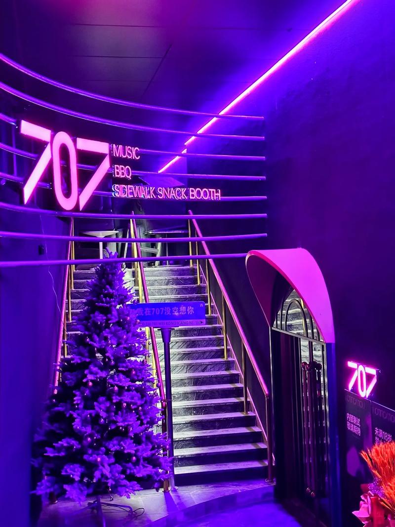 伊春商务ktv，商务ktv体验如何-友好区ktv预定